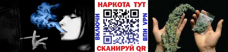 Купить наркотики сайты Стерлитамак ГАШ  Cocaine  Меф  LSD-25  Бошки Шишки 