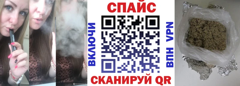 darknet Telegram  Стерлитамак  Бутират BDO  даркнет сайт 