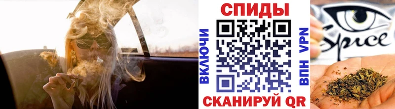 БУТИРАТ 99% Стерлитамак