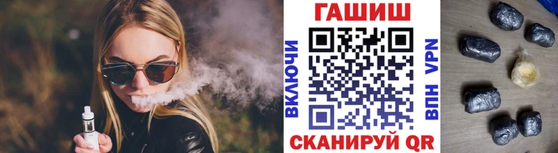 Гашиш Premium  дарнет шоп  кракен маркетплейс  Стерлитамак 