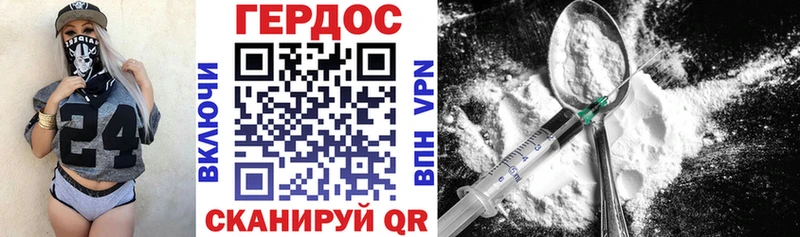 даркнет официальный сайт  как найти закладки  omg   Стерлитамак  Героин Афган 
