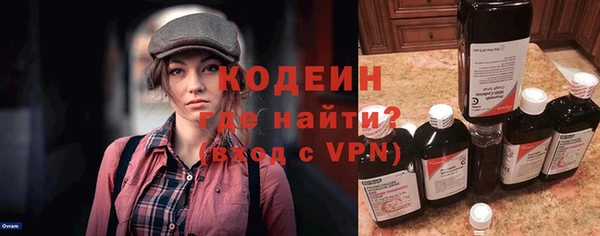 каннабис Магас