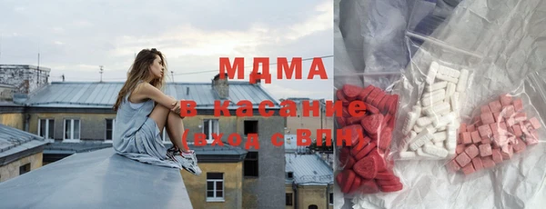 марки nbome Магадан