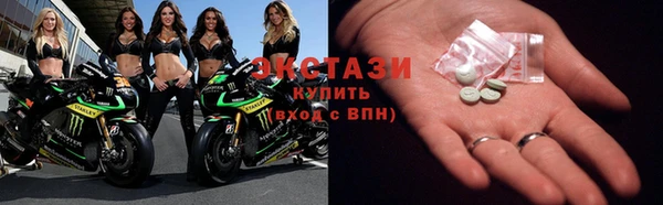 марки nbome Магадан