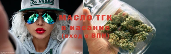 кокаин Майский