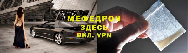 марки nbome Магадан