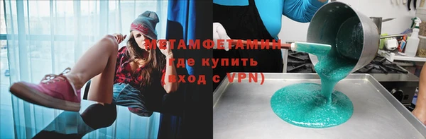 кокаин Майский