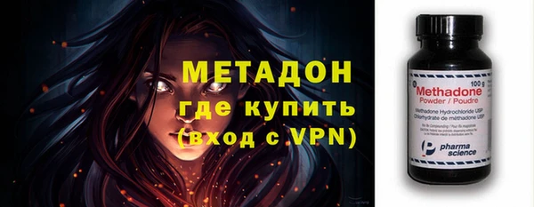 кокаин Майский