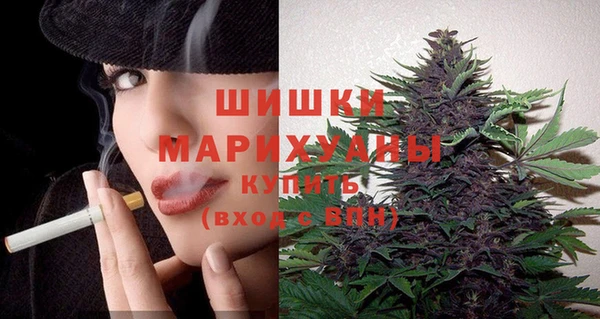 кокаин Майский