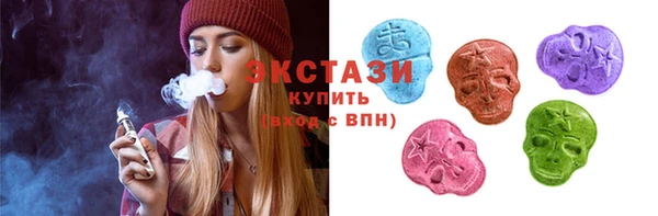 каннабис Магас