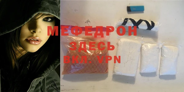 марки nbome Магадан