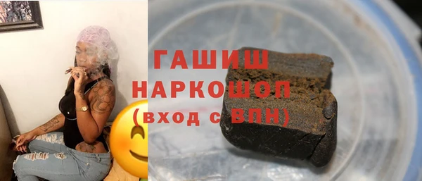 кокаин Майский