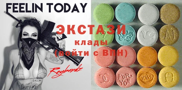 кокаин Майский