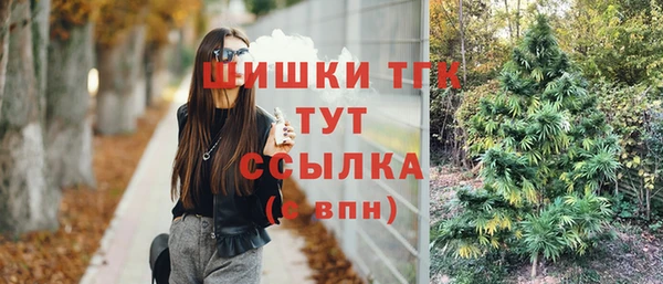 кокаин Майский