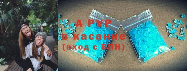 марки nbome Магадан