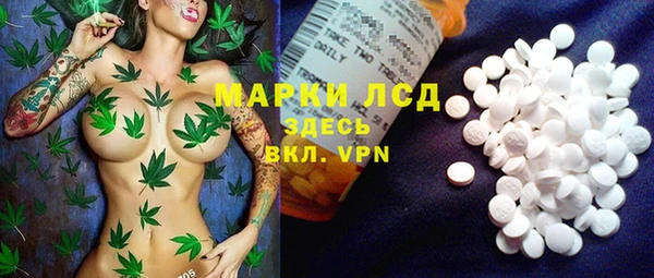 кокаин Майский