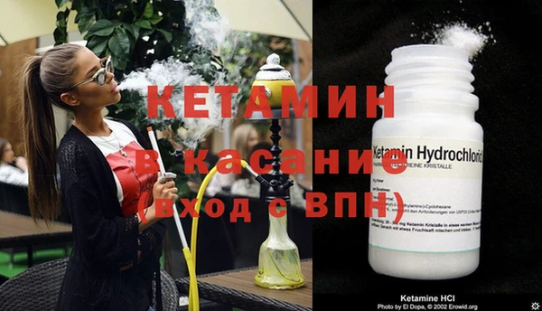 кокаин Майский