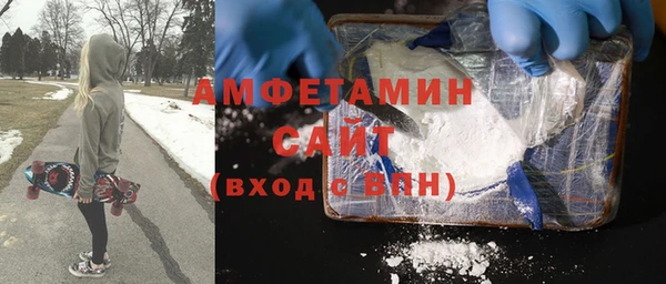 марки nbome Магадан