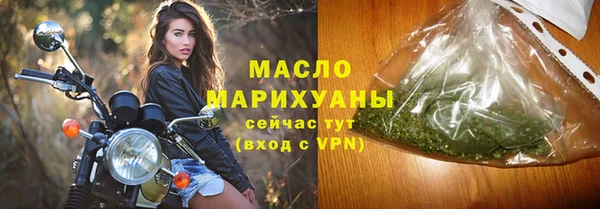 марки nbome Магадан