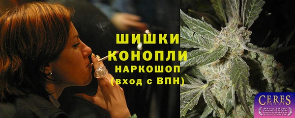 кокаин Майский