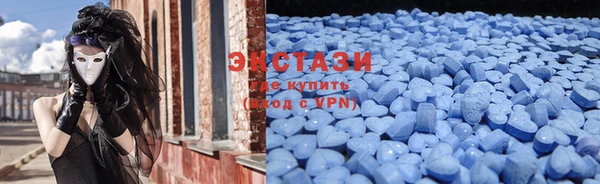 марки nbome Магадан