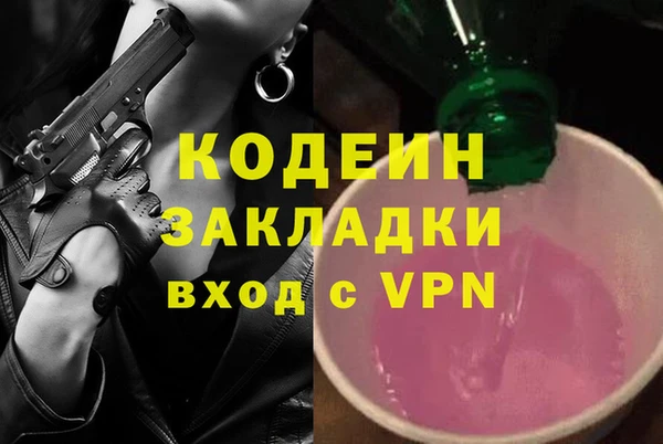 кокаин Майский
