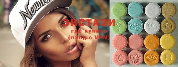 марки nbome Магадан