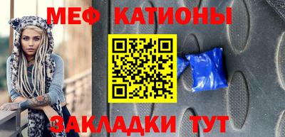 кокаин VHQ Нарткала