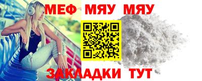 кокаин VHQ Нарткала