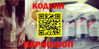 прущие крисы Нальчик