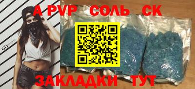 кокаин VHQ Нарткала