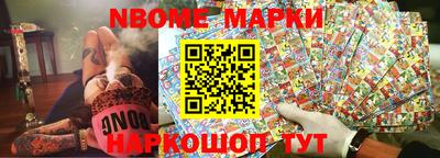 прущие крисы Нальчик