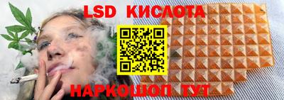 кокаин VHQ Нарткала