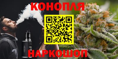 кокаин VHQ Нарткала