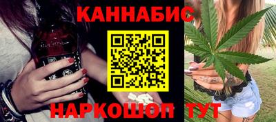 кокаин VHQ Нарткала