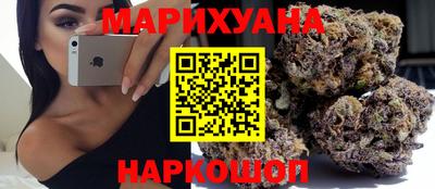 кокаин VHQ Нарткала