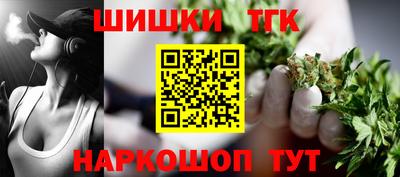 прущие крисы Нальчик