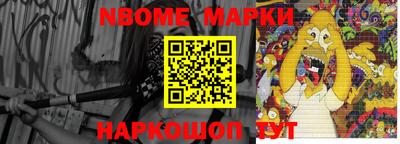 кокаин VHQ Нарткала