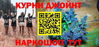 кокаин VHQ Нарткала