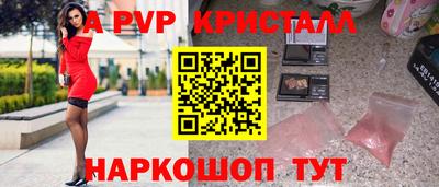 кокаин VHQ Нарткала