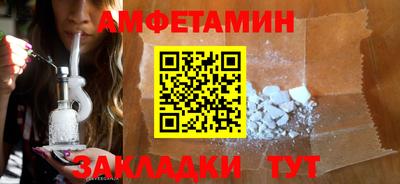 кокаин VHQ Нарткала