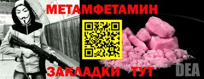 кокаин VHQ Нарткала