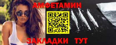 кокаин VHQ Нарткала