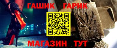 СК Наро-Фоминск