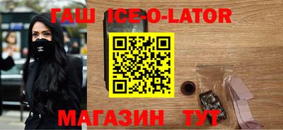 прущие крисы Нальчик
