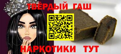 СК Наро-Фоминск