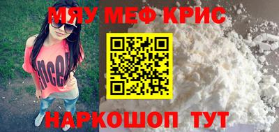 кокаин VHQ Нарткала