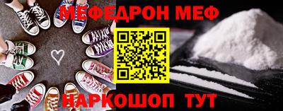 кокаин VHQ Нарткала