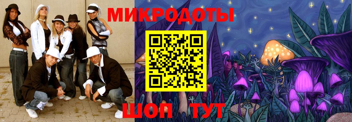 Псилоцибиновые грибы прущие грибы  Псилоцибиновые грибы Cubensis  Стерлитамак  Вход с VPN 